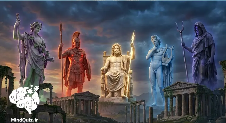 تست آرکتایپ مردانه (خدایان یونانی)
